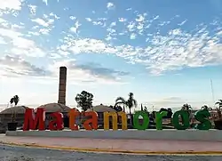  Matamoros