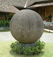 Esfera de piedra en el Museo Nacional