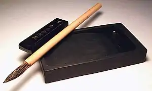 Picture of an ink brush.