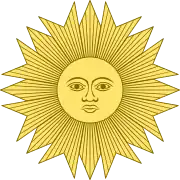 Escudo del Estado Sud-Peruano.