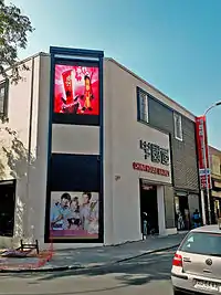 Supermercado coreano en Barrio Patronato, un barrio comercial caracterizado por la presencia de comunidades asiáticas.