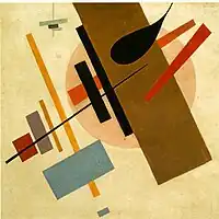 Suprematismo (Supremus No. 58), 1916, Museo de Arte, Krasnodar