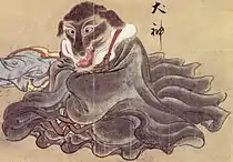 Inugami (犬神, Inugami?)