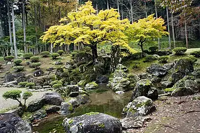 Jardín Suwa Yakata-ato.