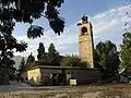 Iglesia de la Santísima Trinidad de Bansko