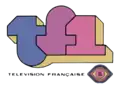 Logo de TF1 desde el 1 de septiembre de 1975 (primeras emisiones en color) hasta el 31 de diciembre de 1984.