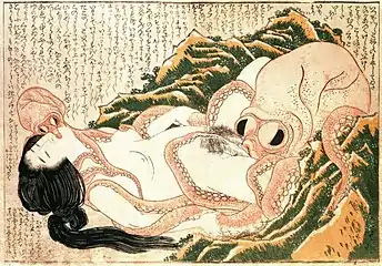 Katsushika Hokusai. El sueño de la esposa del pescador, 1814.