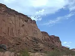 Vista del parque nacional.