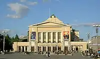 El Teatro de Tampere en Tampere, Finlandia