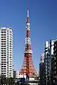 La Torre de Tokio.