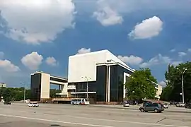 Teatro Maxim Gorky, Rostov-na-Donu, 1935