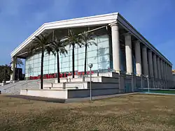 Teatro Nacional de Cataluña (1987-1997), Barcelona.