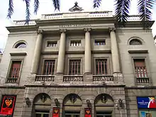 Fachada del Teatro Principal de Valencia.