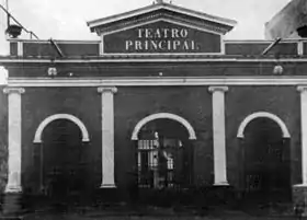 El Teatro Principal a finales del siglo XIX