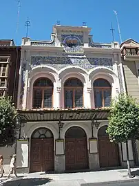 Teatro Lope de Vega