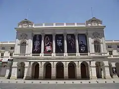 Teatro Municipal de Santiago, sede del Festival OTI de la Canción 1986.