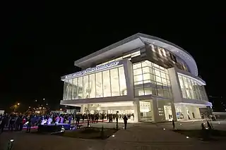 Teatro Nacional Benjamín Carrión