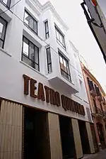 Teatro Quintero .