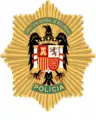 Emblema del Cuerpo General de Policía 1962.