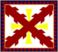 Bandera del Tercio de Alburquerque.