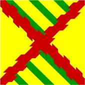 Bandera de la compañía (mediados del siglo XVII).