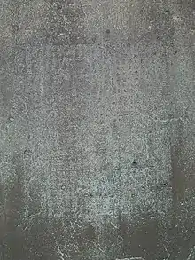 Inscripcion en la campana