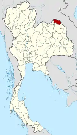 Ubicación de la provincia de Bueng Kan, en Tailandia, donde fue descrita la especie.