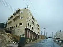 Edificio Beit HaShalom