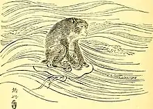 Imagen de un mono en The Japanese Fairi Book (1903).