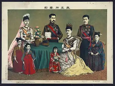 La familia imperial japonesa en 1900.