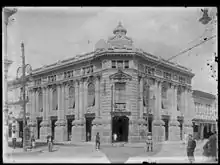 Patrimonio Cultural Guayaquil, Ecuador.