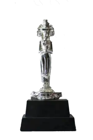 The Trophy of Las Diosas de Plata