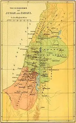 Reinos de Judá (rojo) e Israel (verde), 928 a. C. Mapa por la Bible Society, 1888.