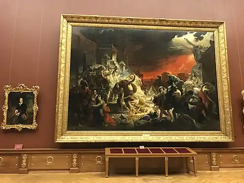 El último día de Pompeya en el Museo Ruso