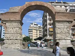 Monumentos paleocristianos y bizantinos de Tesalónica: Arco de Galerio