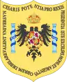 Escudo de Potosí (Bolivia).