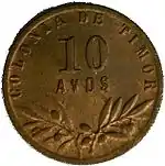 Moneda de 10 avos