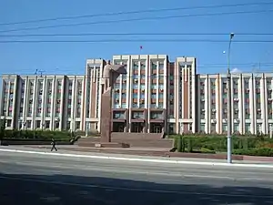 Tiraspol government building.jpg