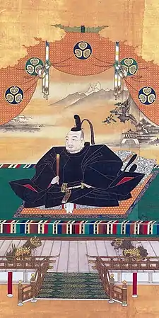 Tokugawa Ieyasu