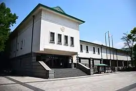 Museo de Arte Tokugawa