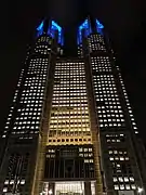 Ayuntamiento de Tokio, Japón Japón