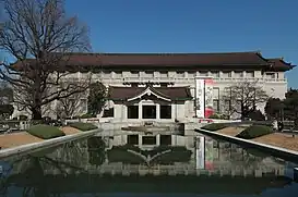 El Museo Nacional de Tokio, edificio Honkan.