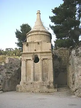 Tumba de Absalom en Jerusalén