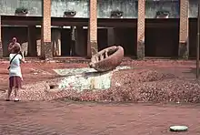 Escuela de Artes  y de Danza  de Ricardo Porro