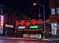 Torre CN de Toronto Chinatown