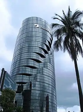 Torre Urban Plaza, Quito.