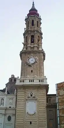 Torre campanario de La Seo de Zaragoza