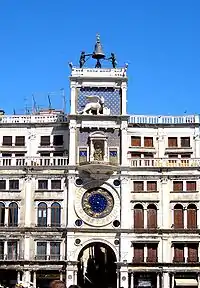 Torre del reloj de San Marcos