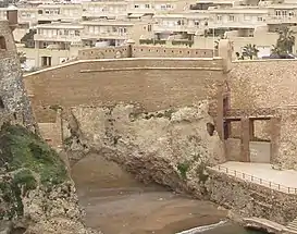 Baluarte de las Cinco Palabras