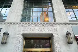 Entrada principal